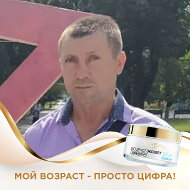 Иван Ярцев