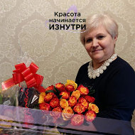 Наталья Гордиенко