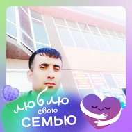 Махмадзоир Рахимов