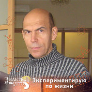 Петр Жигулев