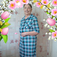 Валентина Никифорова