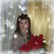 Екатерина Демкова