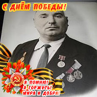 Леонид Колесник