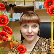 Наталья Нургалиева