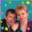 Фотография от Николай и Светлана Пищовы