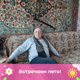 Фотография от Валерий Седельников