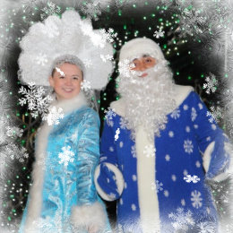 Фотография от Дед Мороз и Снегурочка (Бендеры)