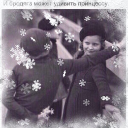 Фотография от М Ф