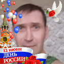 Фотография от Дима Яшин