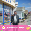 Фотография от михаил усачёв