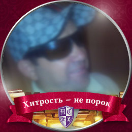 Фотография от камил камил