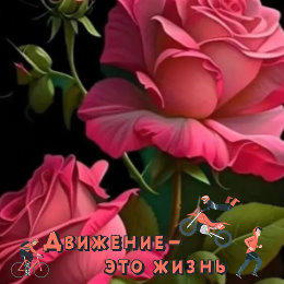 Фотография от Алия 💖💖💖💖