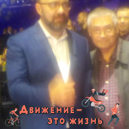 Фотография от Александр Ахременков