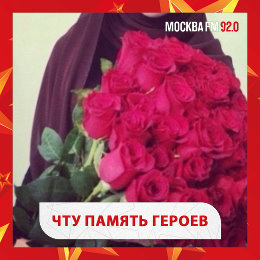 Фотография от 🌹фатя🌹 🌹🌹