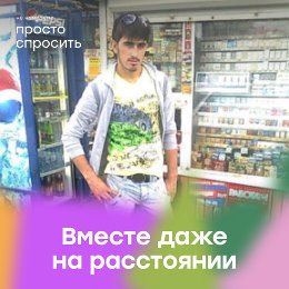 Фотография от МУСТАФО ЮЖНЫЙ