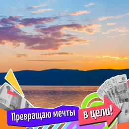 Фотография от просто парень