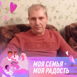 Фотография от фёдор савастин