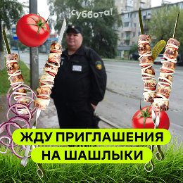 Фотография от Виктор Шумских