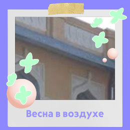 Фотография от Любовь Вишнякова