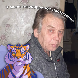 Фотография от Михаил Гаевский