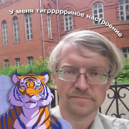 Фотография от Андрей Потапенко