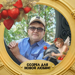 Фотография от Алексей Сафронов