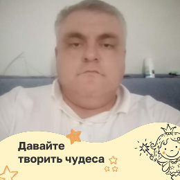 Фотография от Михаил Круглов