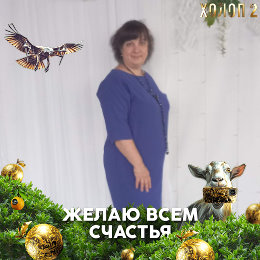 Фотография от Оксана Родина