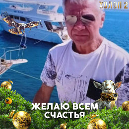 Фотография от ИВАН Колозин