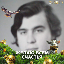 Фотография от Юрий Лазарев