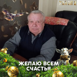 Фотография от Валерий Волкович