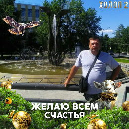 Фотография от Александр Кухаренко