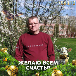 Фотография от Сергей Клименко