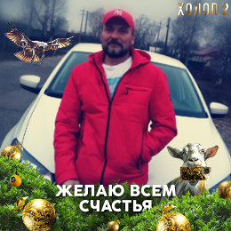 Фотография от Иван Родионов