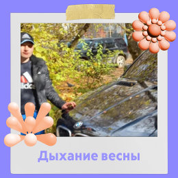 Photo from Алексей Духанов