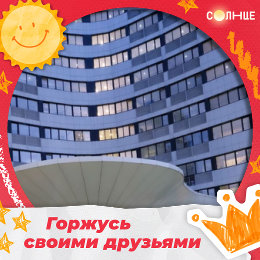 Фотография от Февзие Файзуллаева сейтумерова