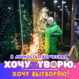 Фотография от ВАЛЕНТИНА СТАРОДУБЦЕВА ( Косачева)