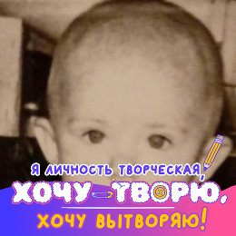 Фотография от Артур Минибаев