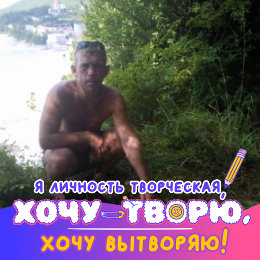 Фотография от Павел Наумов