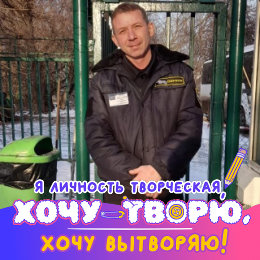 Фотография от Роман Токарев