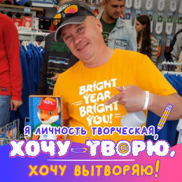 Фотография от Кононович Виталий