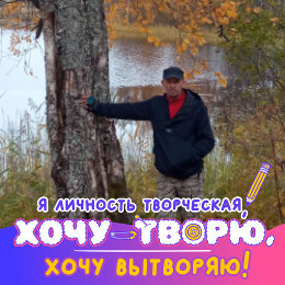 Фотография от Андрей Чистяков