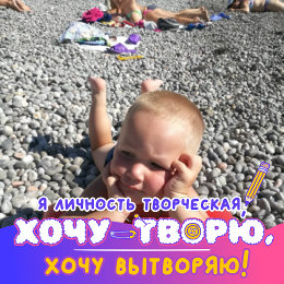 Фотография от Жанна Круглова