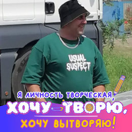 Фотография от Константин Зайцев