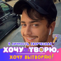 Фотография от Sam Jonyy Jonyy