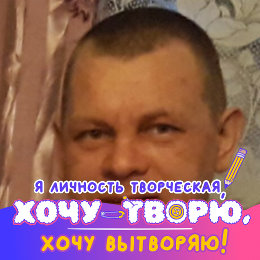 Фотография от Алексей Шабалин