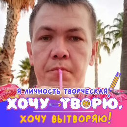 Фотография от Дмитрий Виноградов