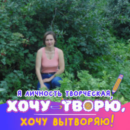 Фотография от Женя Хрусталёва