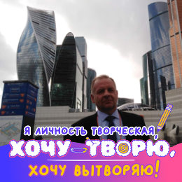 Фотография от Сергей Васильков