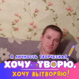 Фотография от Сергей Волобуев